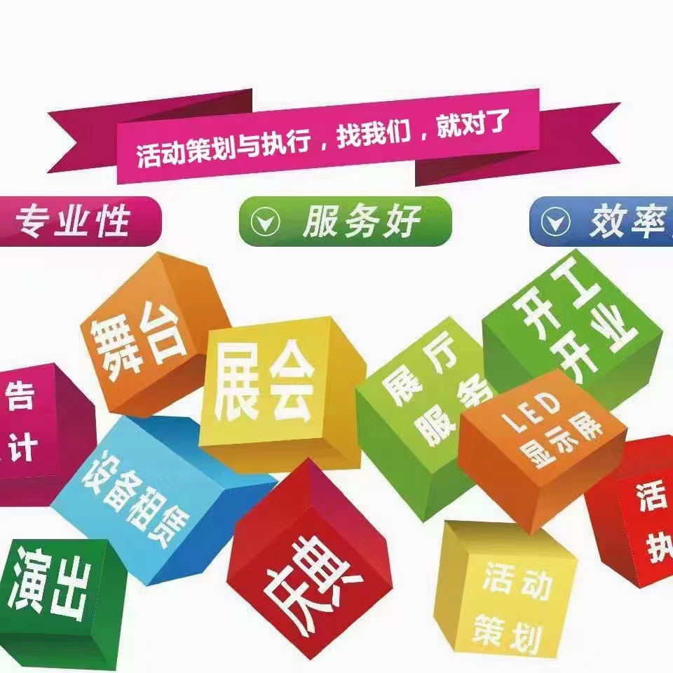 2023中外專家中秋聯(lián)誼會